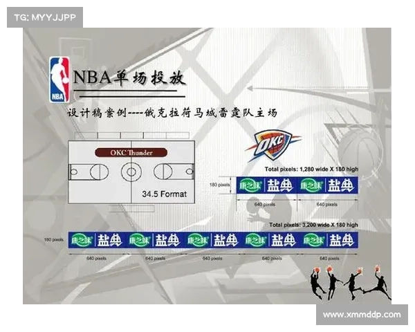 2017全球体育盛事精彩回顾与赛事全景介绍 2017全球体育盛事精彩回顾与赛事全景介绍