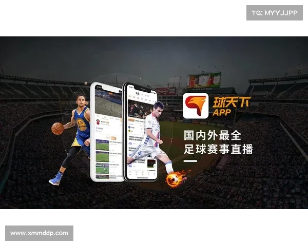 nba赛事直播平台,NBA赛事直播核心参数全方位解析与应用策略指南 nba赛事直播平台,NBA赛事直播核心参数全方位解析与应用策略指南
