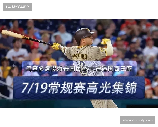 大型赛事的举办的影响—年度常规赛事盛宴四季激情碰撞共创辉煌时刻永续精彩 大型赛事的举办的影响—年度常规赛事盛宴四季激情碰撞共创辉煌时刻永续精彩