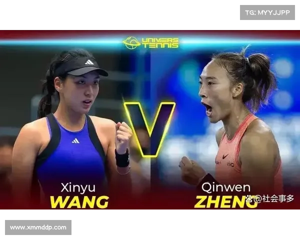 武网赛事央视直播 武网赛事央视直播