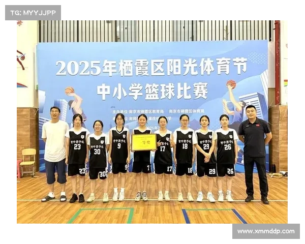 篮球赛事报告-篮球赛赛况报道