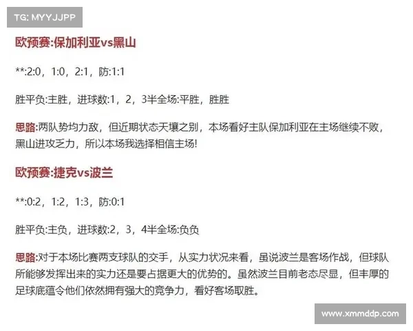 赛事分析资质,赛事分析怎么写 赛事分析资质,赛事分析怎么写